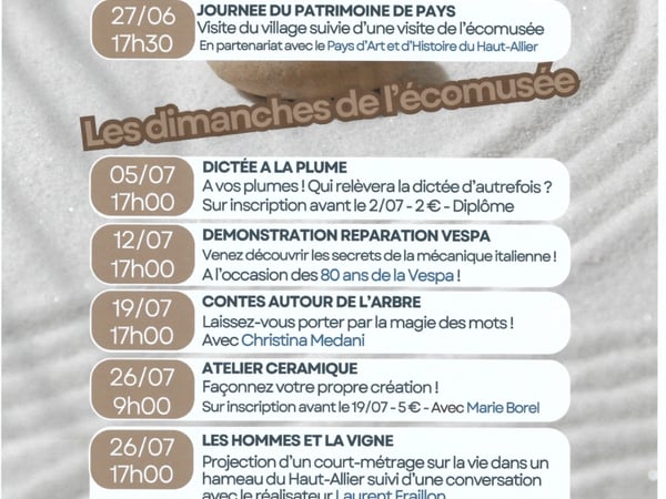 Ecomus'été